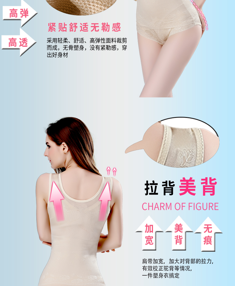 Phần mỏng thoáng khí giảm bụng bụng eo cơ thể hình phù hợp với corset hỗ trợ ngực hình cơ thể hình đồ lót corset