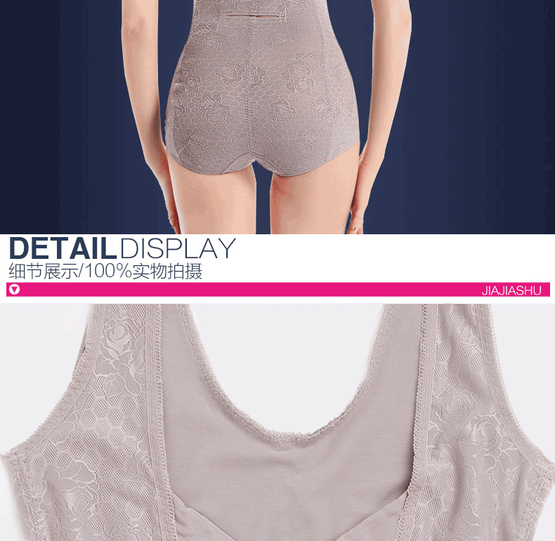 Body paragraphe Triangle 2896 en nylon - Ref 646872 Image 50