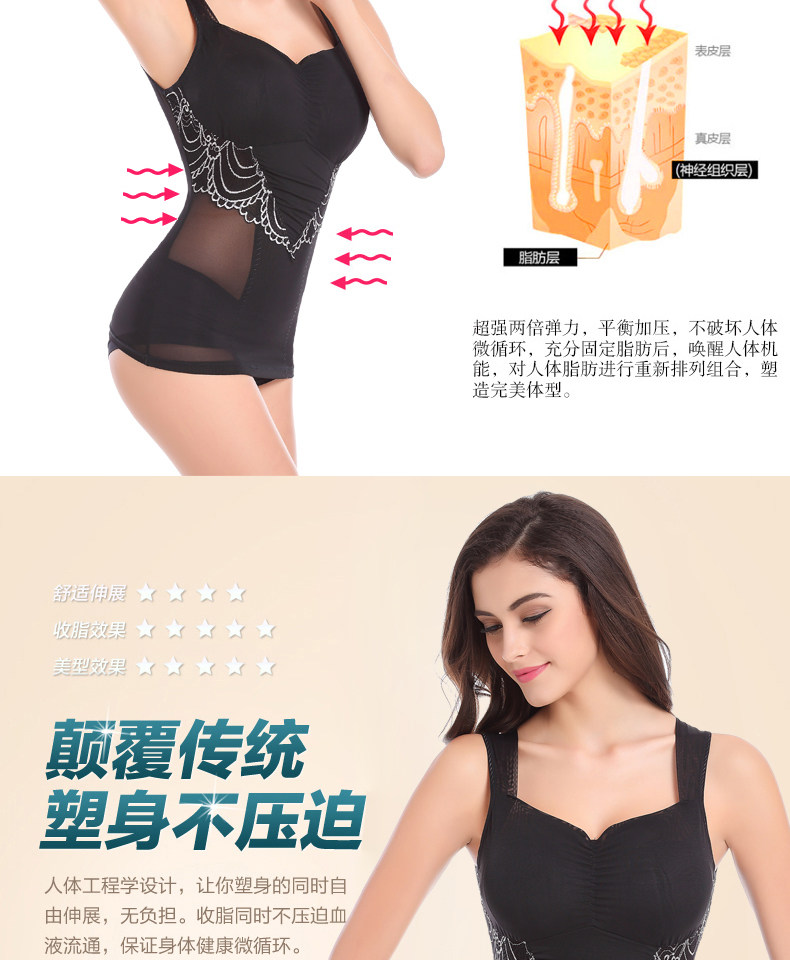 Body Tee Tops 870 en nylon - Ref 646877 Image 30