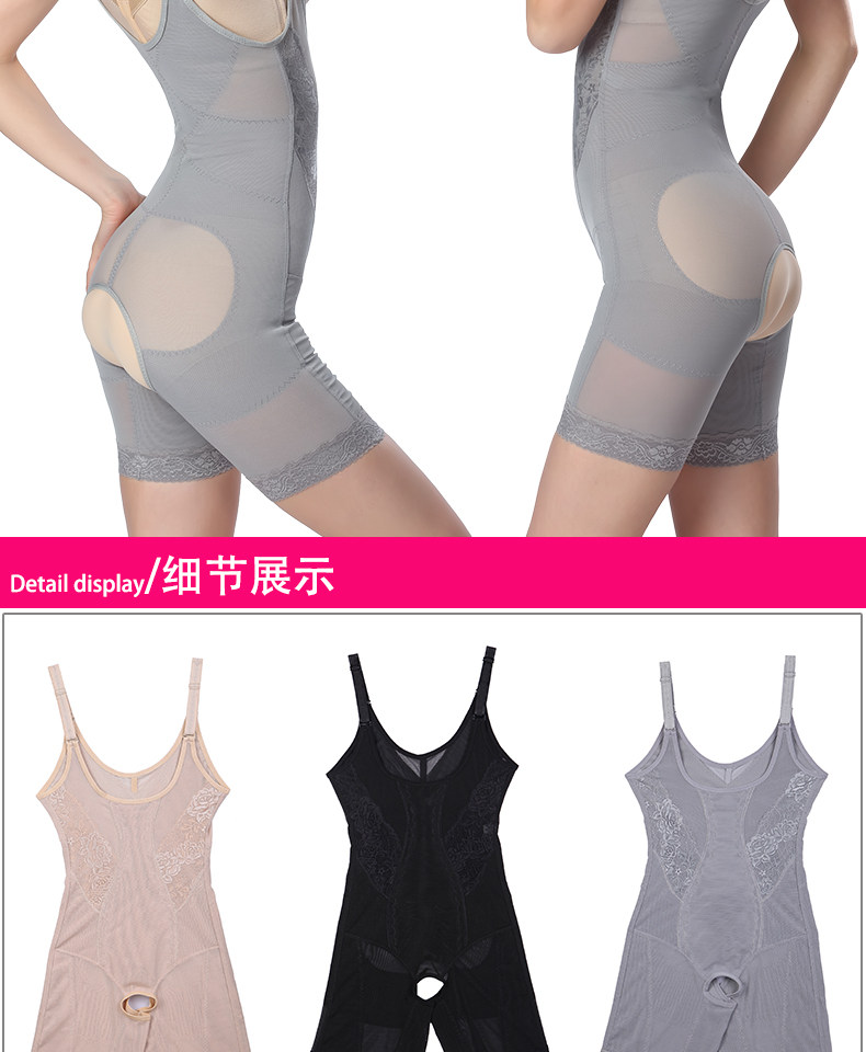 Body Bretelles réglables droites 3293 en polyester - Ref 646889 Image 19