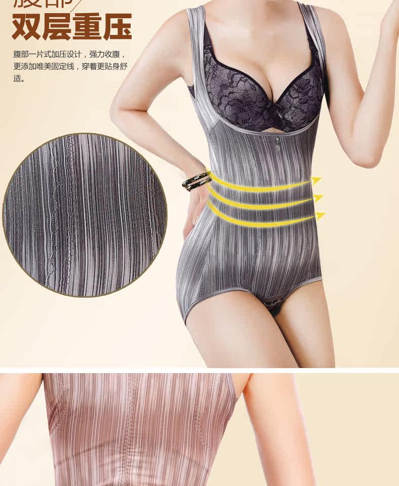 Body paragraphe Triangle 9047 en nylon - Ref 646882 Image 38