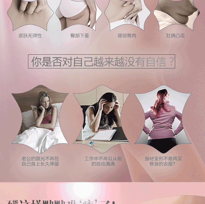 Mùa hè mỏng phần eo cao eo eo quần định hình quần lọt khe quần quần body body quần body định hình quần corset quần chíp nữ đẹp