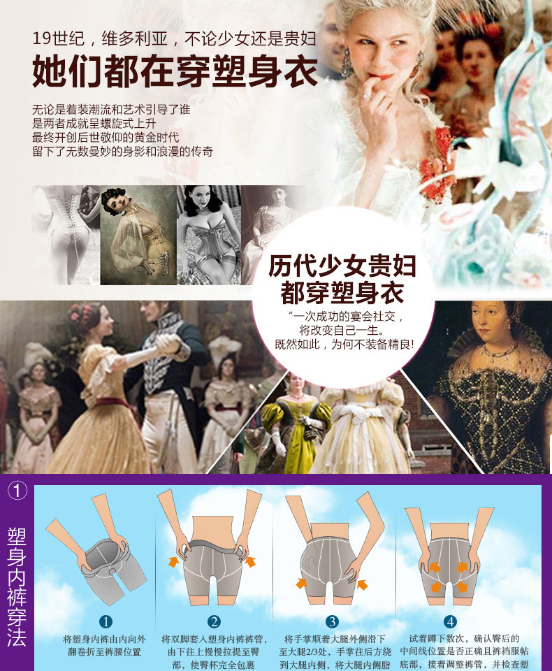 Body paragraphe Triangle 2571 en nylon - Ref 646870 Image 54