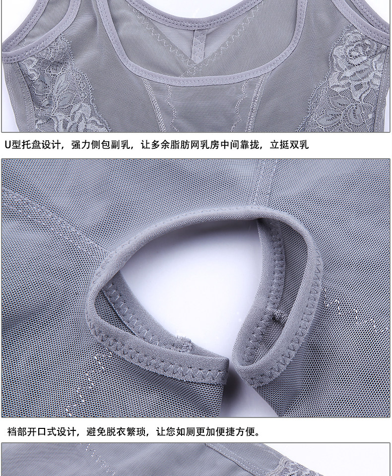 Body Bretelles réglables droites 3293 en polyester - Ref 646889 Image 21