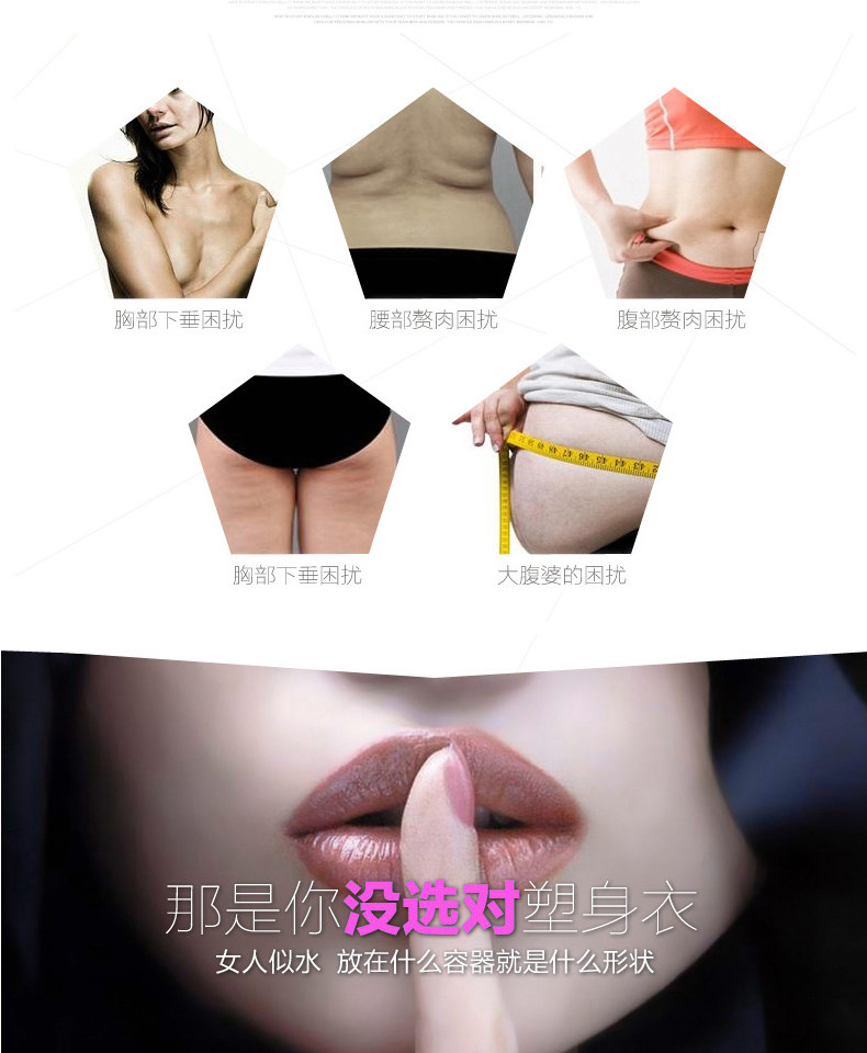 Sous-vêtement minceur Triangle 1363 en nylon - Ref 700733 Image 8