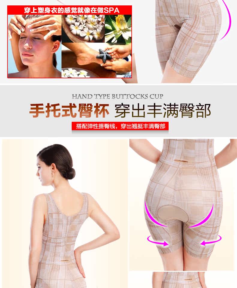 Body section droite 9049 en nylon - Ref 646904 Image 41