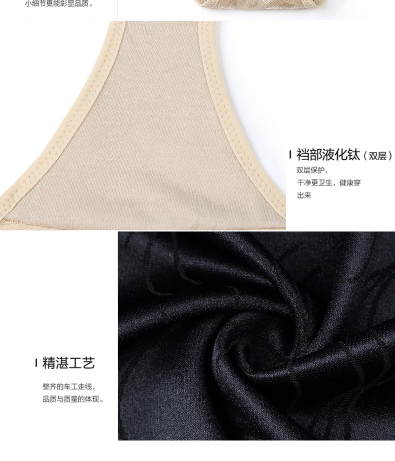 Body Seamless Triangle 3262 en spandex - Ref 648352 Image 20