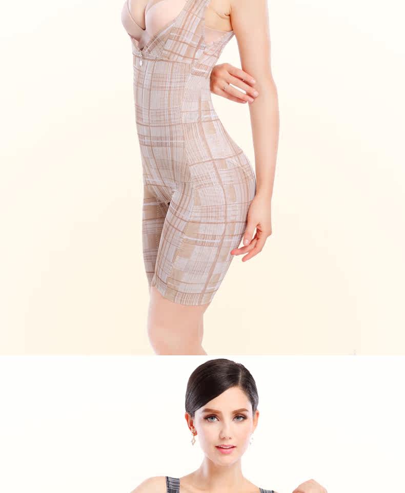 Body section droite 9049 en nylon - Ref 646904 Image 49