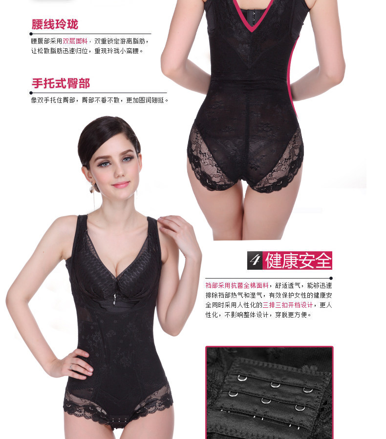 Body Triangle 2571 + 2569 en nylon - Ref 646901 Image 37