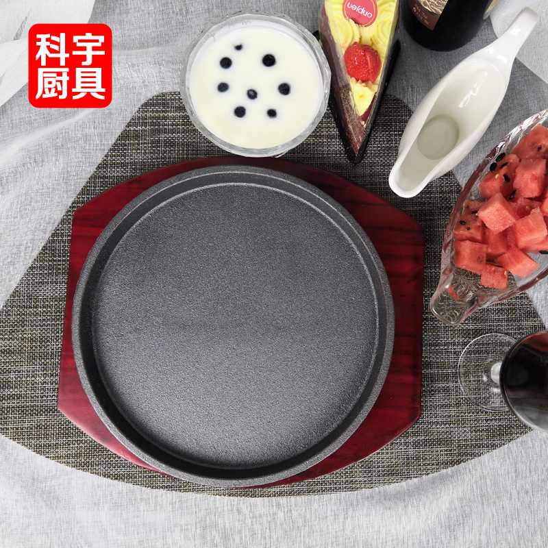 Teppanyaki plate fried steak plate non-stick meat induction cooker baking plate household cast iron round iron plate burning iron plate commercial