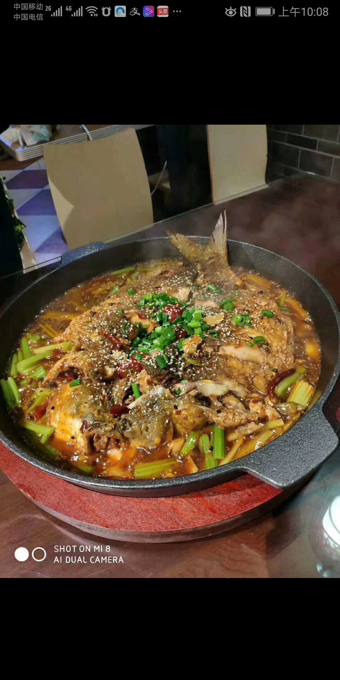 43 round baking tray in the shape of a