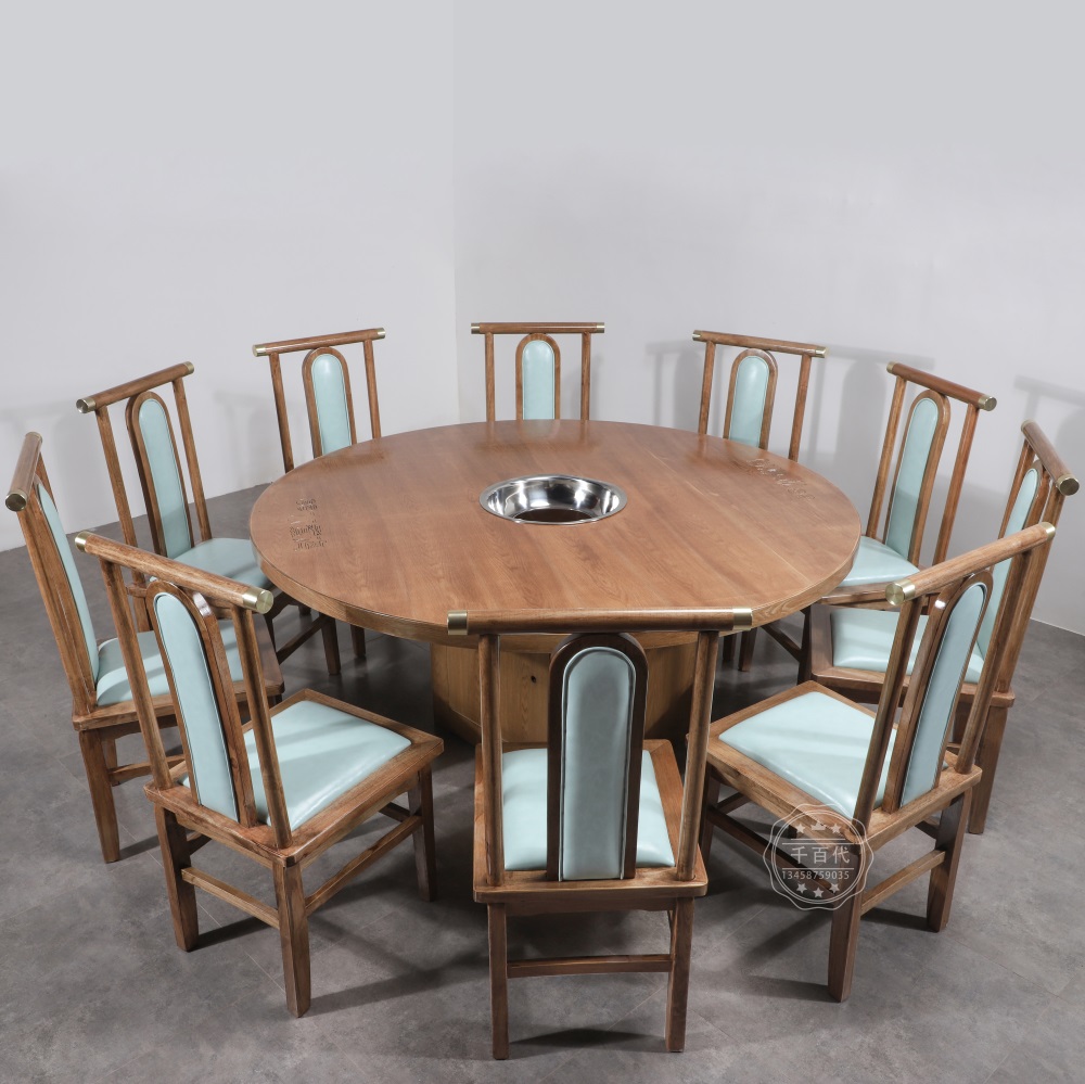 Round table simple large round table and chair combination induction cooker round smokeless hot pot restaurant restaurant leisure farm stew commercial household