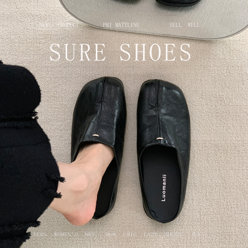 Sheepskin Version! Flat-Soled Niche Faux Split-Toe Mules for Women, Summer Outdoor Wear, Soft-Soled, Versatile for Commuting, Cool Slippers Sheepskin Version! Flat-Soled Niche Faux Split-Toe Mules for Women, Summer Outdoor Wear, Soft-Soled, Versatile for Commuting, Cool Slippers