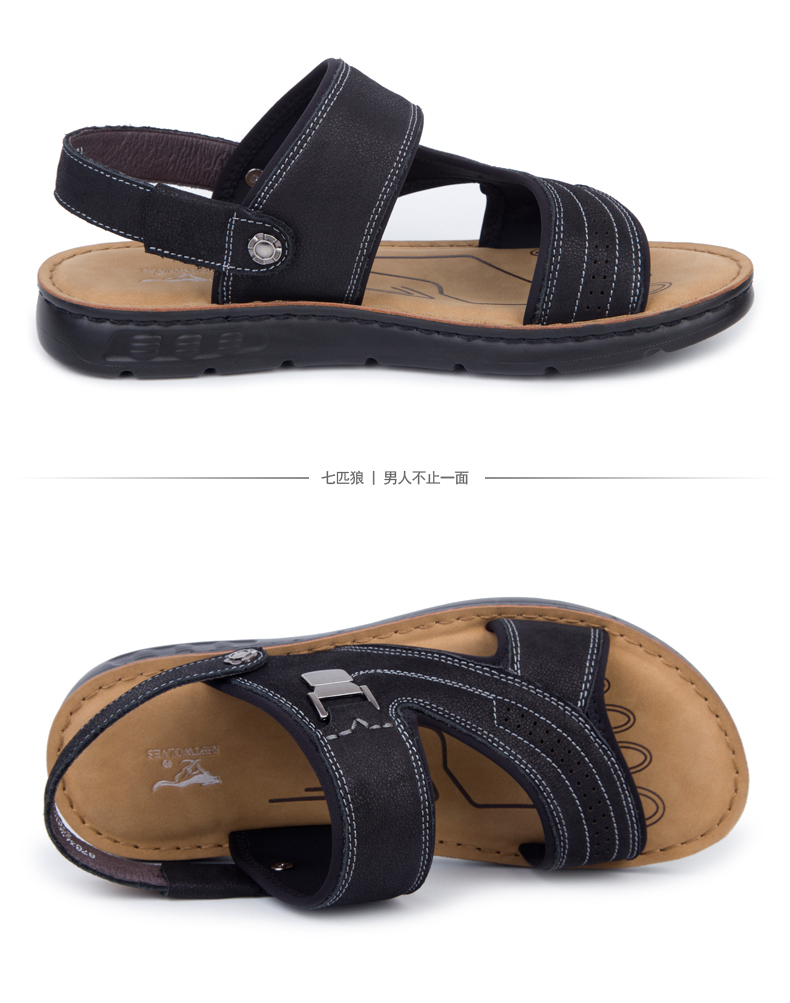 Dép sandal bảy màu 2018 mùa hè mới sandal đôi sử dụng đôi giày da đi biển hàng đầu bitis hunter nam