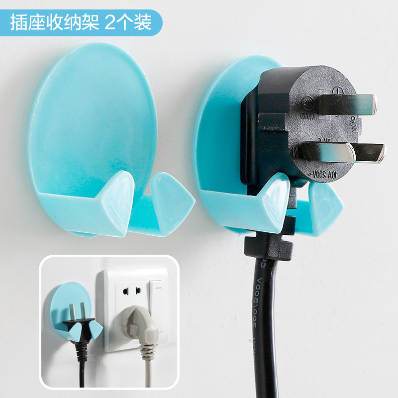 New and unique creative household life daily necessities practical department store Yiwu small commodity plug hook - 2 packages