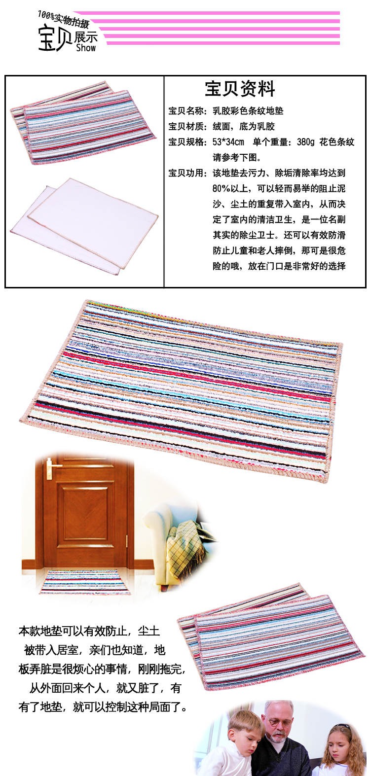 Nước hấp thụ mat foyer mat dễ thương tùy chỉnh thảm cửa mat cửa mat phòng tắm chống trượt mat vệ sinh Châu Âu