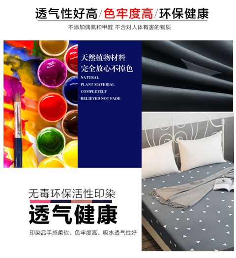 Giường trải giường đơn mảnh 1,5m1,8m2.0m ​​nệm bọc nệm tay áo mỏng thảm màu nâu Simmons phủ bụi ga chun bọc giường spa