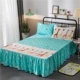 Simmons trải giường Bed bed bed cover cover 1.5 m / 1.8 / 2 m váy váy đơn chống trượt