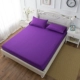 Giường màu đơn sắc 1.8m2.0m2.2 m trải giường Simmons nệm phủ bụi Ga phủ giường là gì