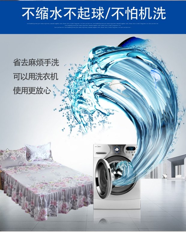 Váy ngủ một mảnh chống trượt Hàn Quốc trải giường bảo vệ che bụi phủ giường ga trải giường 1.2 / 1.5 / 1.8 / 2m ga giường viền họa tiết