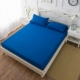 Giường màu đơn sắc 1.8m2.0m2.2 m trải giường Simmons nệm phủ bụi Ga phủ giường là gì