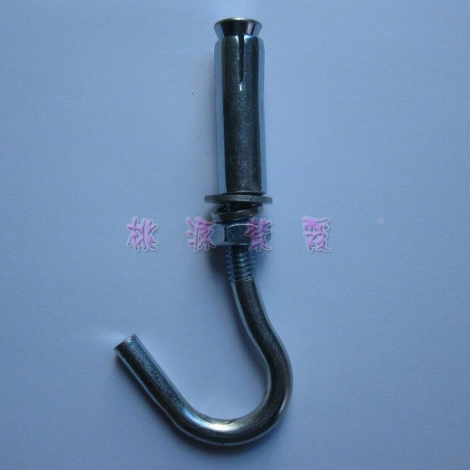 Крюк расширения