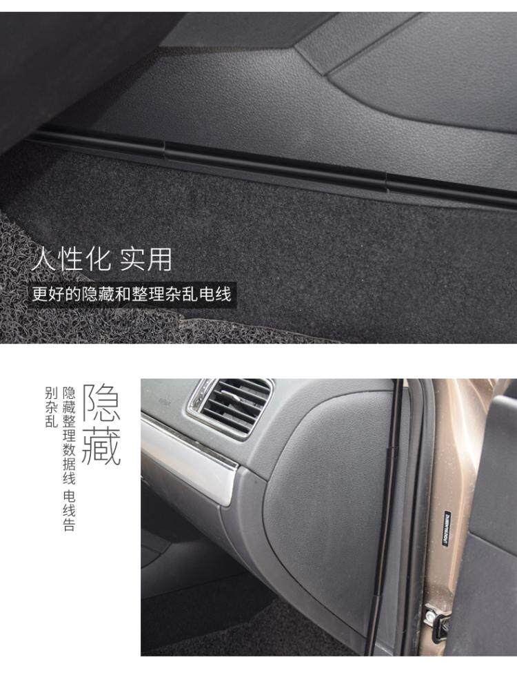 車內電線固定器電源線收納整理夾汽車用走線卡排線布線卡扣隱藏式 露天拍賣