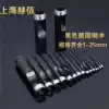 German steel punch Chrome vanadium round punch Belt punch belt punch punch punch eye punch Hollow punch 1mm-22mm