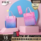 Детская универсальная сумка для учебы для школьников, милый пенал, звездное небо с молнией, креативная льняная сумка, комплект, простой и элегантный дизайн