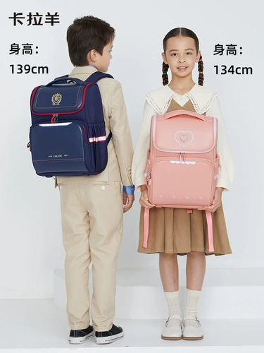 Вместительный и большой школьный рюкзак со сниженной нагрузкой, детская сумка через плечо, защита позвоночника, 1-4 года