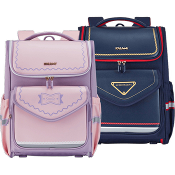 Kara sheep anti-falling and weight-reducing large mouth schoolbag is lightweight