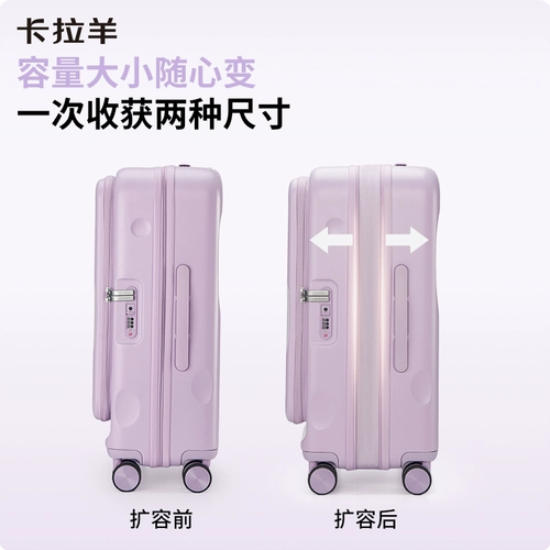 Переднее открывание Cara Shear 𫔭 боковое открывание двери чемодана 𫔭 крышка расширяемый большой чемодан на тележке с глубокой кабиной для женщин, садящихся на борт 20-дюймовый чемодан для мужчин