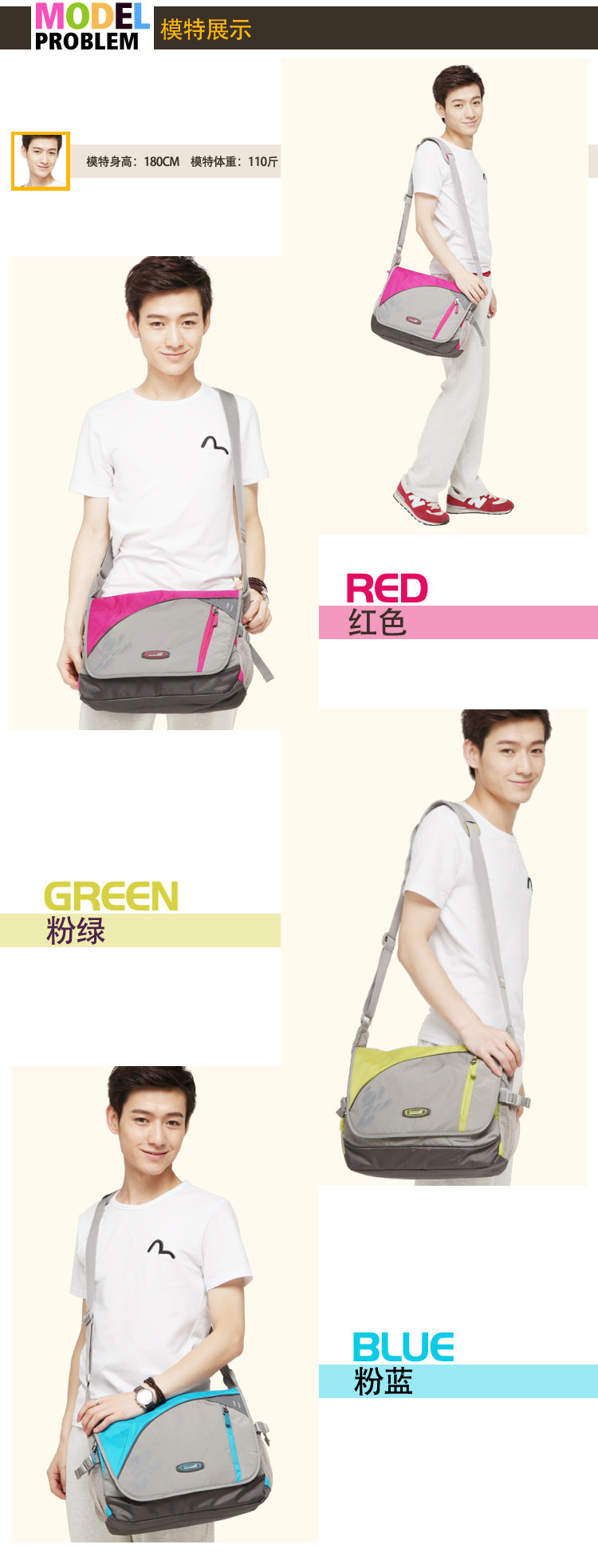 Sac pour homme - Ref 52497 Image 13