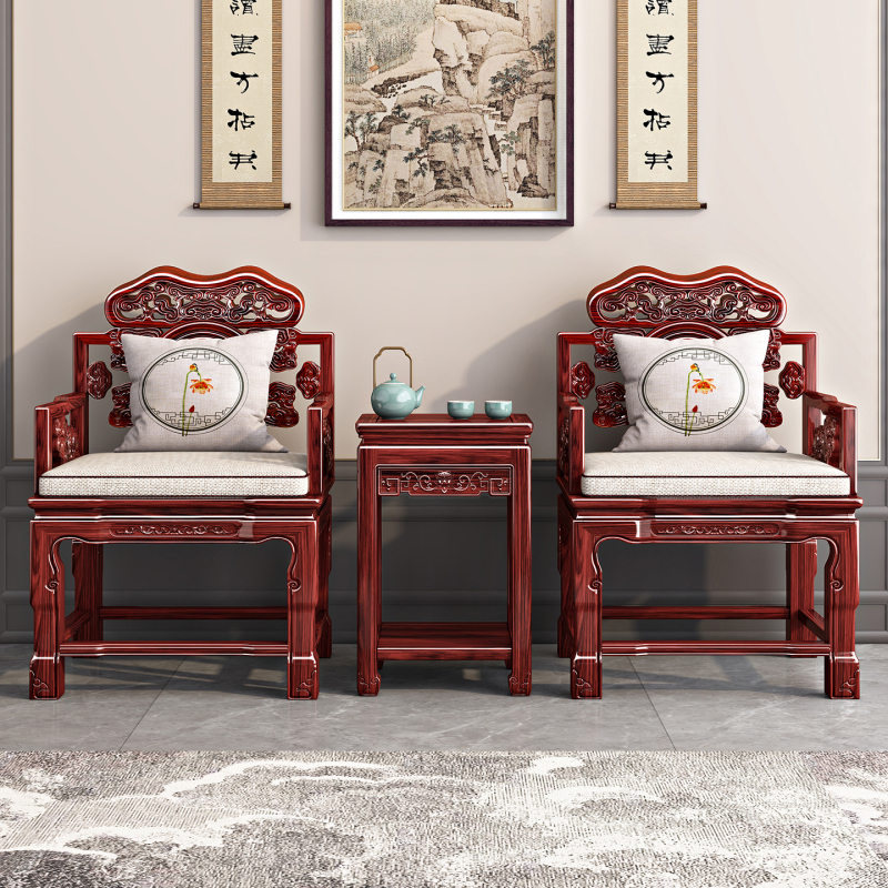 Hanlongtang Redwood Color Solid Wood Lingzhi Chair, Armchair, Leisure Chair, Guest Chair, Grandmaster Chair, Three-Piece Set for Small Apartments