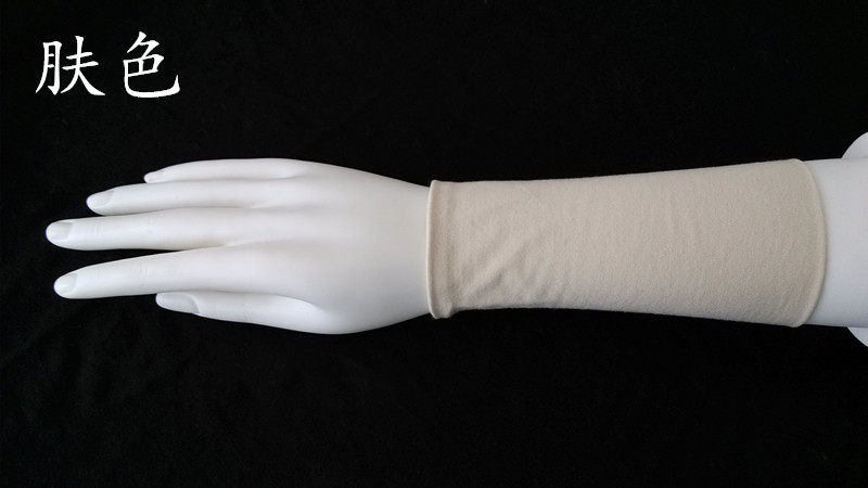 Protection sport - Ref 586433 Image 21