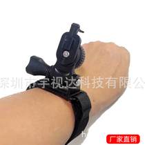 Sport DV Helmet Bracket Movement Camera Arm Brace Sports Video Recorder Bracket Strap Bracket
