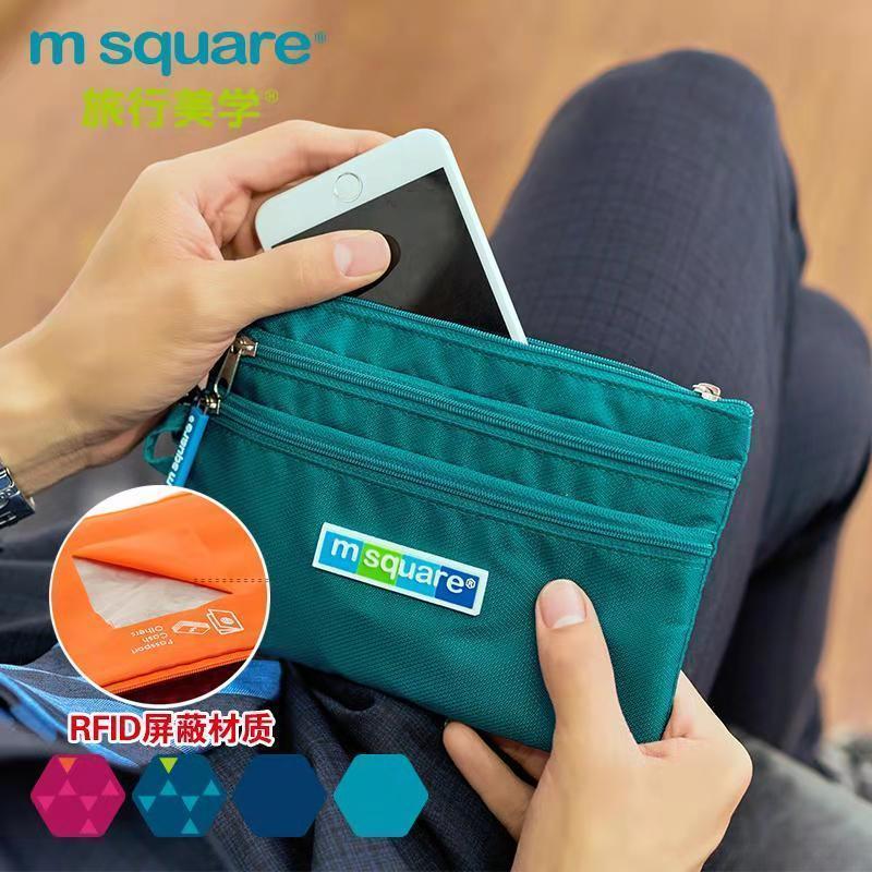 m square debris containing bag ticket passport portable multifunction mobile phone bag mini zero wallet card bag waterproof