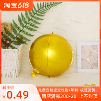 Transparent Popo Ball Leaf Bright Sheet Ball Flow Su 4D Ball Metal Balloon Festival Birthday Party Decorative Items Gold