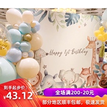  Forest animal baby full moon birthday party decoration background cloth Party poster wall dessert table custom decoration
