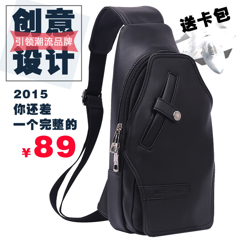 Sac pour homme - Ref 50419 Image 7