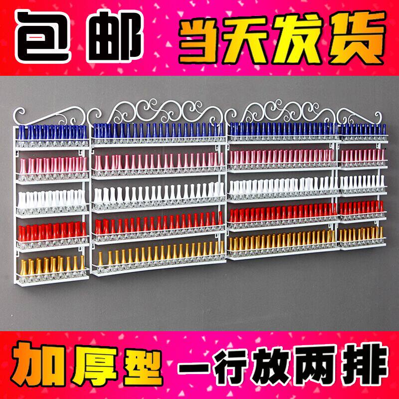 相框折叠摆台展架桌面挂钩壁挂式欧式指甲油架子美甲展示架墙上