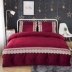 Pha lê chăn đơn mảnh 200X230 dày ấm màu flannel 6X7X7 san hô nhung đôi nhung bìa Quilt Covers