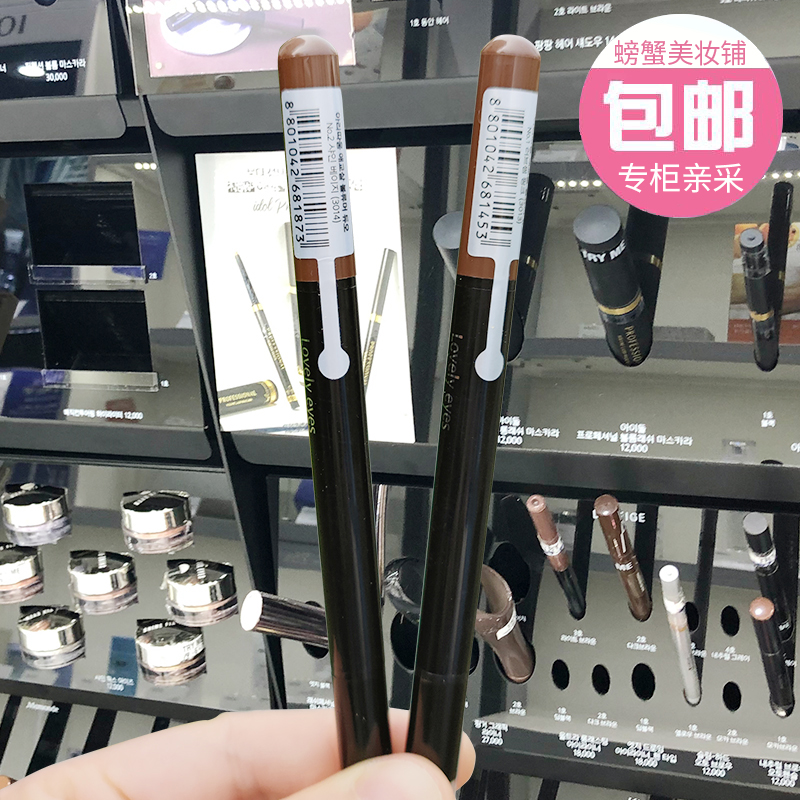 Pony recommended for Korean love Jasmine double head sleeper pen Dual-purpose enlarged eyes champagne Champagne Tearful Pouch Eye-shadow Highlight