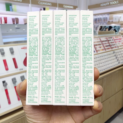 Innisfree, автоматический водостойкий карандаш для бровей, Южная Корея, долговременный эффект, не стирается, подходит для начинающих