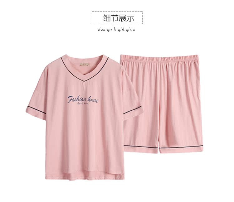 Meiji vần cỡ lớn ngủ mùa hè cotton tay ngắn năm điểm chất béo mm200 kg chất béo lỏng phần mỏng phù hợp với dịch vụ nhà - Giống cái bộ đũi mặc nhà