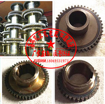 Dalian CNC machine tool gear spline shaft CKA6150 ckd6150 Dalian CNC accessories gear pulley