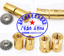 C5112 C5112 C5116 Qiqihalwa Room Shop Dalian Wureli Spiral Bevel Gear Nut Z17Z19