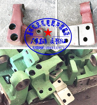 Changchun machine X5032 X5032 X62 X52K X52K March milling machine carriage transverse wire rod nut seat screw bracket seat