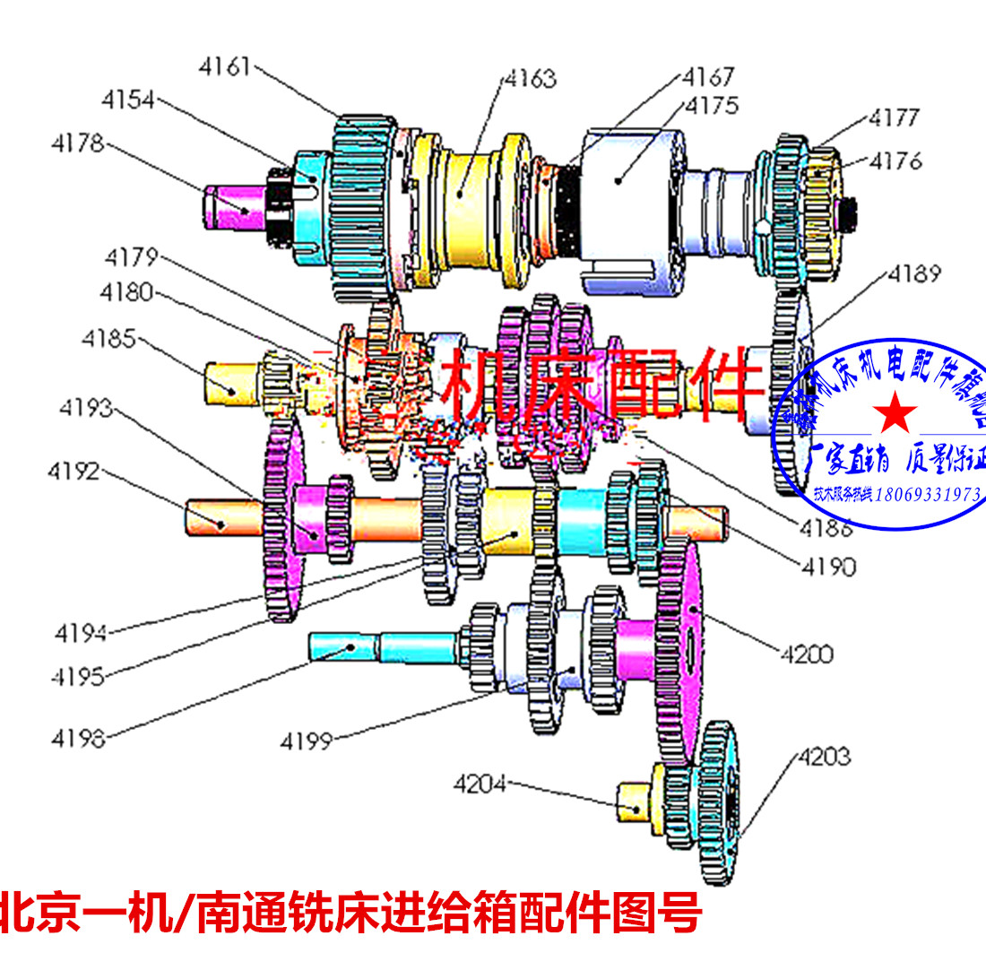 Beijing milling B1-400K B1-400K X62W X53KX6132X5032X52 X53KX6132X5032X52 gear spline shaft spindle assembly