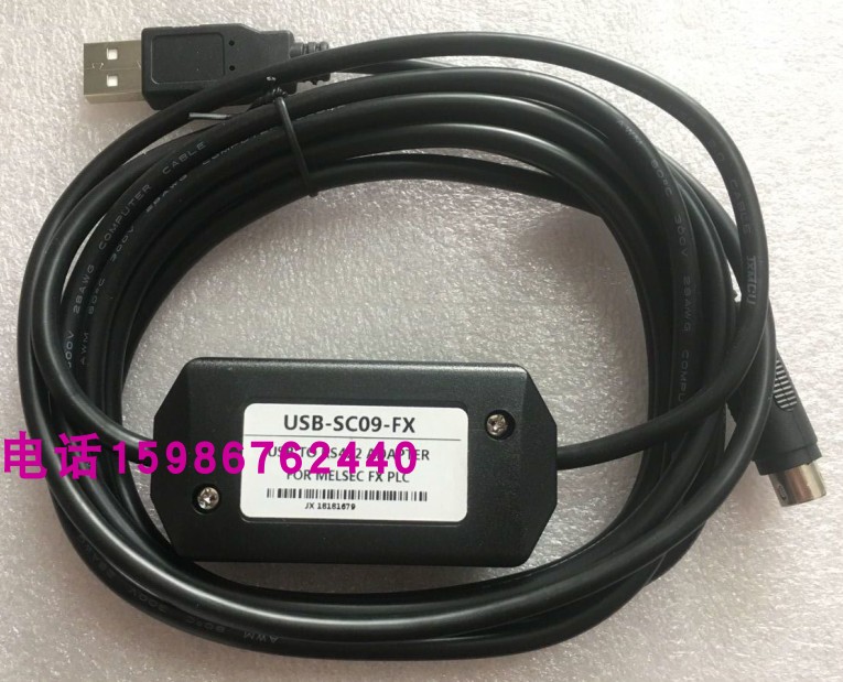 Applicable Mitsubishi FX series PLC programming design cable data Download connecting line USB-SC09-FX